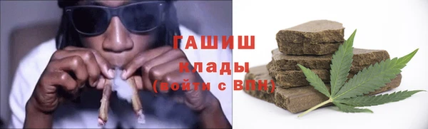 прущая мука Балахна