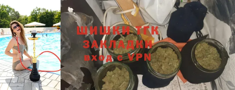 Конопля OG Kush  Приморско-Ахтарск 